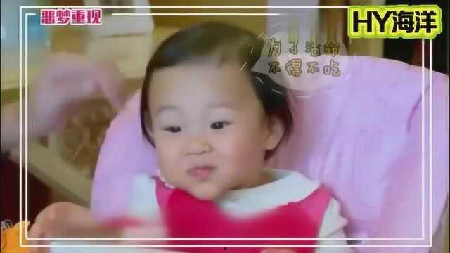 娱乐吃瓜李小露是谁