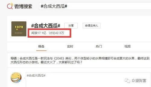 如何评价娱乐吃瓜自媒体