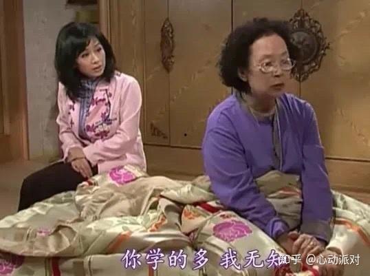 娱乐新闻全民吃瓜